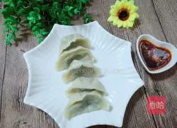 Illustration of how to make leek and egg dumplings 16