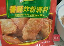 Illustration of how to make fried chicken fillet with electric pan 3