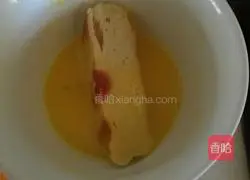 Illustration of how to make crispy biscuits 3