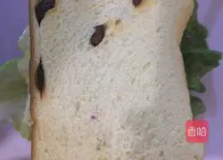 Purple potato sandwich recipe 10