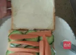 Sandwich recipe 4