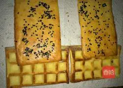 Black Sesame Waffle Recipe Illustration 9