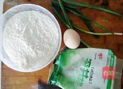 Illustration of how to make scallion noodles 1