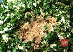 Illustration of how to make leek and egg dumplings 6