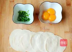 Illustration of how to make mini egg-filled pancakes 1