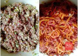 Double-color dumplings (purple potato, buckwheat and pork) and whole wheat purple sweet potato beef) Recipe 2