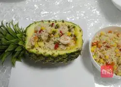 Illustration of how to make pineapple (pineapple) fried rice 9
