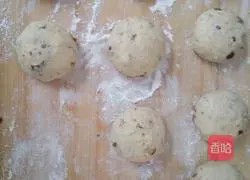 Illustration of the Recipe for Red Date, Sesame and Whole Grain Flowering Steamed Buns 16