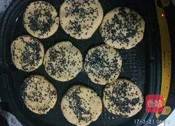 Illustration of how to make sweet potato, glutinous rice and bean paste cake 5