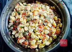 Illustration of how to make Yuanbao dumplings 1