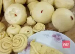 Illustration of how to make pumpkin steamed buns 6