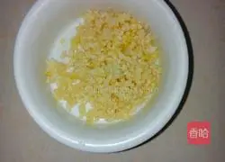 Illustration of how to make pork and mushroom dumplings 2