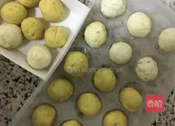 Illustration of how to make sweet potato and bean paste dumplings 9