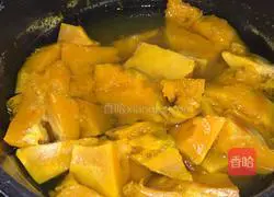 Pumpkin Noodle Thousand Layer Meat Pie Illustration of how to do it 1