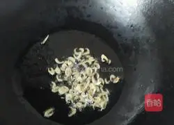 Ruyi Yuanbao Wonton Recipe Illustration 10