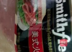 Illustration of how to make hand cakes 3