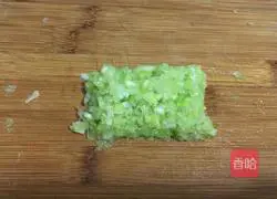 Celery and Pork Dumplings Recipe Illustration 5