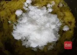 Osmanthus pumpkin cake recipe illustration 3