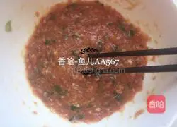 Illustration of how to make beef, fungus and carrot dumplings 7