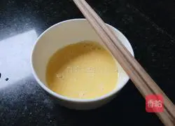 Egg Fried Rice Recipe Illustration 3