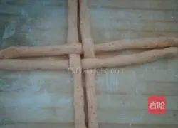 Carrot and Hydrangea Steamed Buns Illustration of how to do it 8