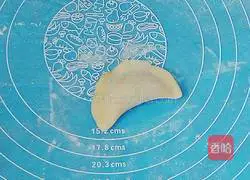 Illustration of how to make celery and shrimp dumplings 16