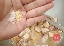 Illustration of taro braised rice 10