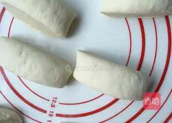 How to make gourd buns 3
