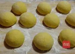 Illustration of how to make pumpkin steamed buns 6