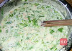 Celery Omelette Recipe Illustration 7