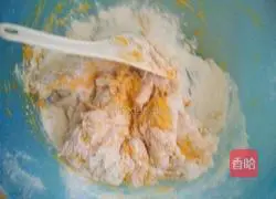 Illustration of how to make pumpkin pie in air fryer 3