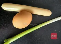 Illustration of how to make ham and egg steamed buns 1