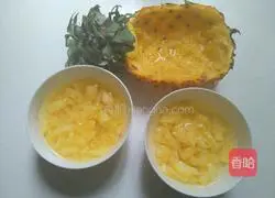 Pineapple fried rice recipe 1