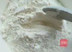 Brown sugar walnut filling buns and honey bean filling buns recipe illustration 1