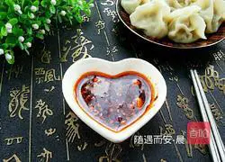 Illustration of how to make dumplings with dipping sauce 9