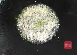 Multi-element fried rice (children's version) recipe illustration 5