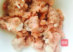 How to make mixed vegetable meatloaf~ Illustration 3