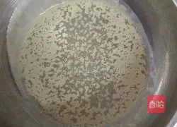 Illustration of how to make sweet potato and honey steamed buns 1