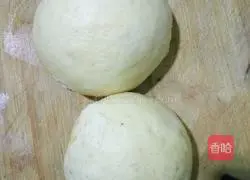 Illustration of how to make salt and pepper steamed buns 1