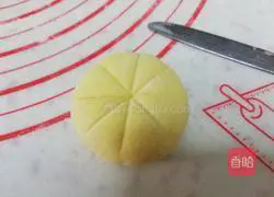 Illustration of how to make mini pumpkin bean paste buns 9