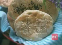 Illustration of how to make wife cake 11