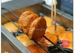 Illustration of how to make fried persimmon cake 9