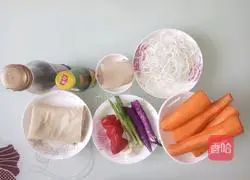 Illustration of how to make vegetarian steamed buns with carrot filling 2