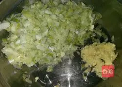 Illustration of how to make mutton and radish dumplings 4