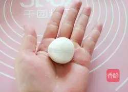 Illustration of how to make glutinous rice balls 8