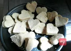 Illustration of how to make pan-fried taro cake 8