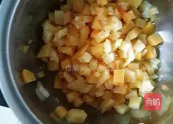 Illustration of how to make sweet pumpkin cake 1