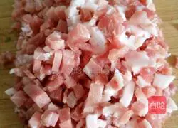 Illustration of how to make celery and big meat steamed buns 1