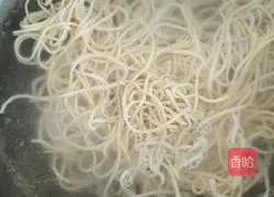 Illustration of how to make minced pork and eggplant noodles 2