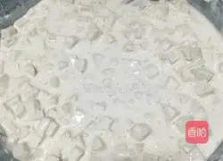 Illustration of how to make fried taro cakes 8